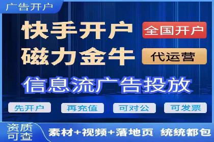 案例解读：百度竞价托管公司助力企业突破瓶颈