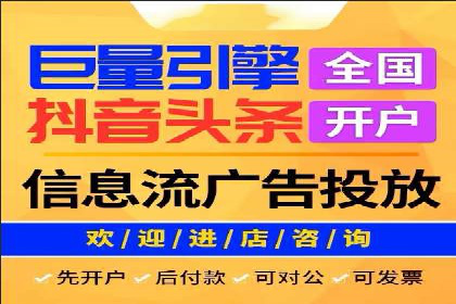 案例分享：如何通过百度推广打造爆款产品